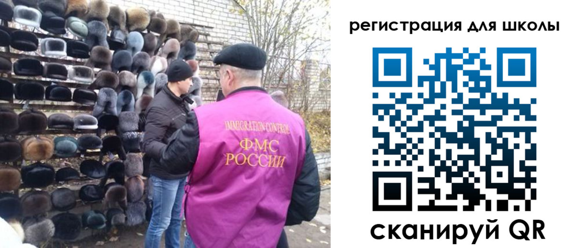 временная регистрация гарантия в Набережных Челнах